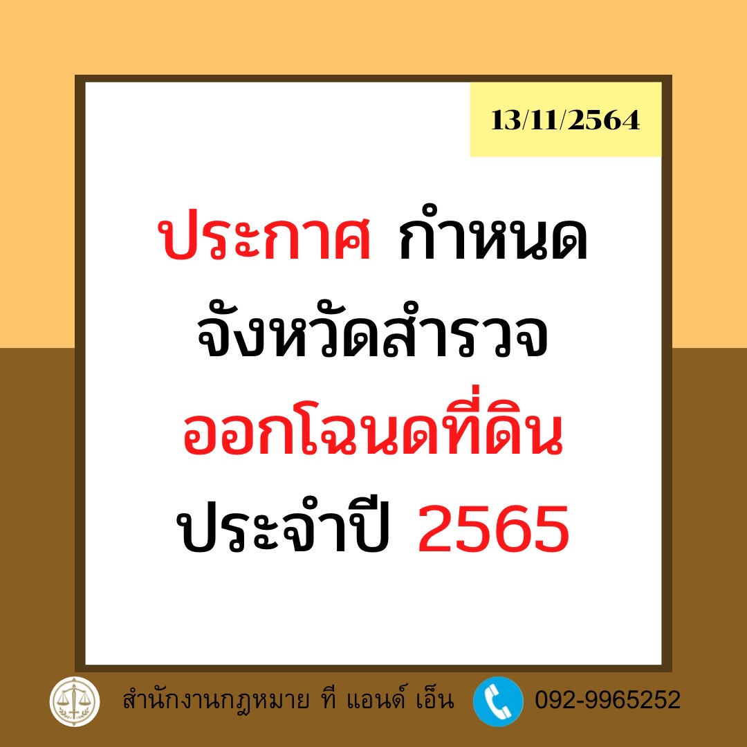 My Image 70